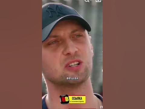 зубарев рассказывает про своего отца - YouTube