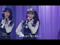 22/7「願いの眼差し」ANNIVERSARY LIVE 2022