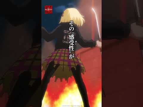 「やはり！この子アホの子ですわ!!!」｜ 忍者と極道 第7話  #アニメ#忍者と極道 #小林千晃 #小西克幸 #上坂すみれ #花澤香菜