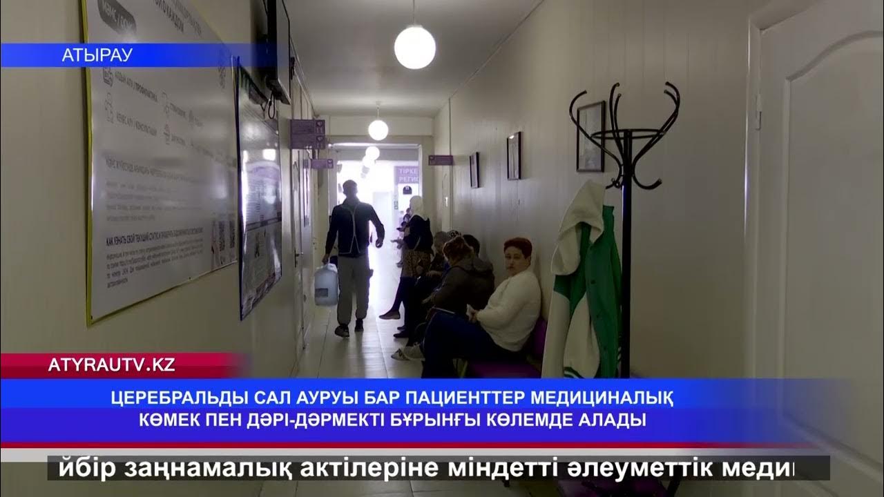 Немересі атасына сексуалдық қысым жасайды