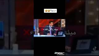 واحد اتجوز شرطيه مرور