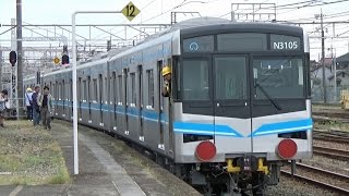 名古屋市交通局 鶴舞線N3000形N3105編成甲種輸送 JR豊橋駅入替