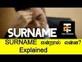 Bhaja Govindam - YouTube