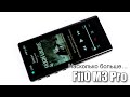 Обзор плеера FiiO M3 Pro