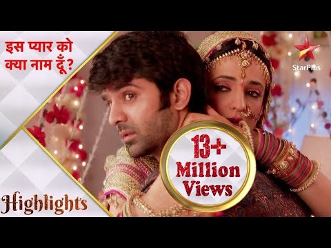 Iss Pyar Ko Kya Naam Doon? | Khushi-Arnav ke room mein lagaya Shyam ne camera!