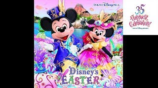 γζθ©δ»γ Fashionable Easter 2018 35ε¨εΉ΄verγγ‘γγ·γ§γγγ« γ€γΌγΉγΏγΌ