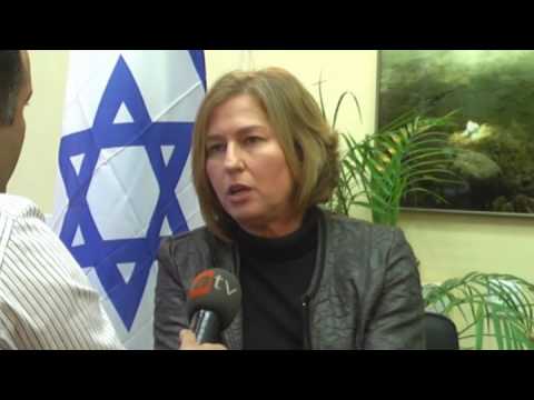 Tzipi Livni: no israeli needs PM Erdoan in order t...