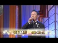 伊藤和男 「カラオケ大賞21 森進一 それは恋」