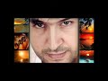 روحي تتألم روحي تتألم