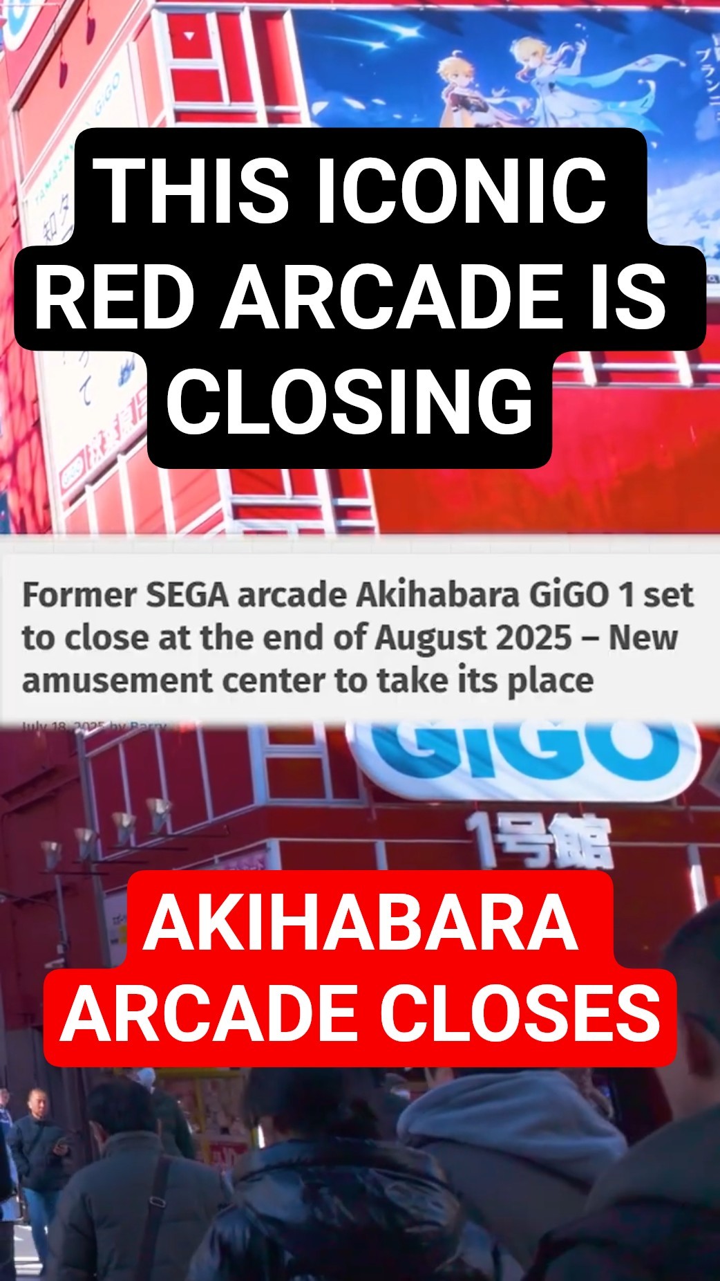 終わってるアーケード あの「アウトラン」だぁぁ！ 家庭用ゲーセン風筐体「ARCADE1UP