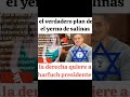 así tracionara a la 4T y Claudia García harfuch por ser yerno del tío Richi y lanzara a presidente