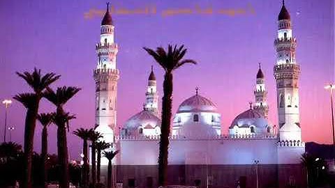 سورة الفرقان من تراويح 1432    للشيخ أحمدقاسم التهامي