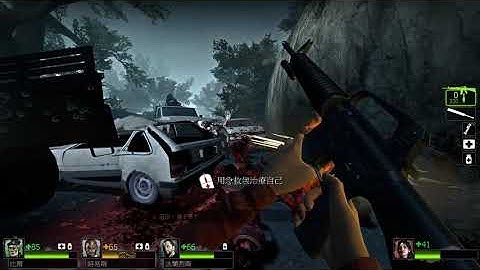 Left 4 Dead 2 - [Custom Map] Dam It Complete