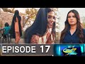 Hasrat Episode 17 Promo | Hasrat Episode 16 Review | Hasrat Episode 17 | Ary Drama