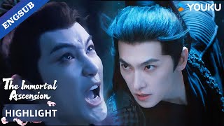 Download Lagu 【EP30】Han Li, no matter where you go, I will find you and kill you!🔥| The Immortal Ascension | YOUKU MP3 Download Lagu 【EP30】Han Li, no matter where you go, I will find you and kill you!🔥| The Immortal Ascension | YOUKU MP3