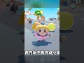 蛋仔派對意外!半夜收到消息,搭子突然去世了?到底是什么原因? #蛋仔派对 #蛋仔 #蛋仔游戏 #蛋仔岛 #蛋搭子