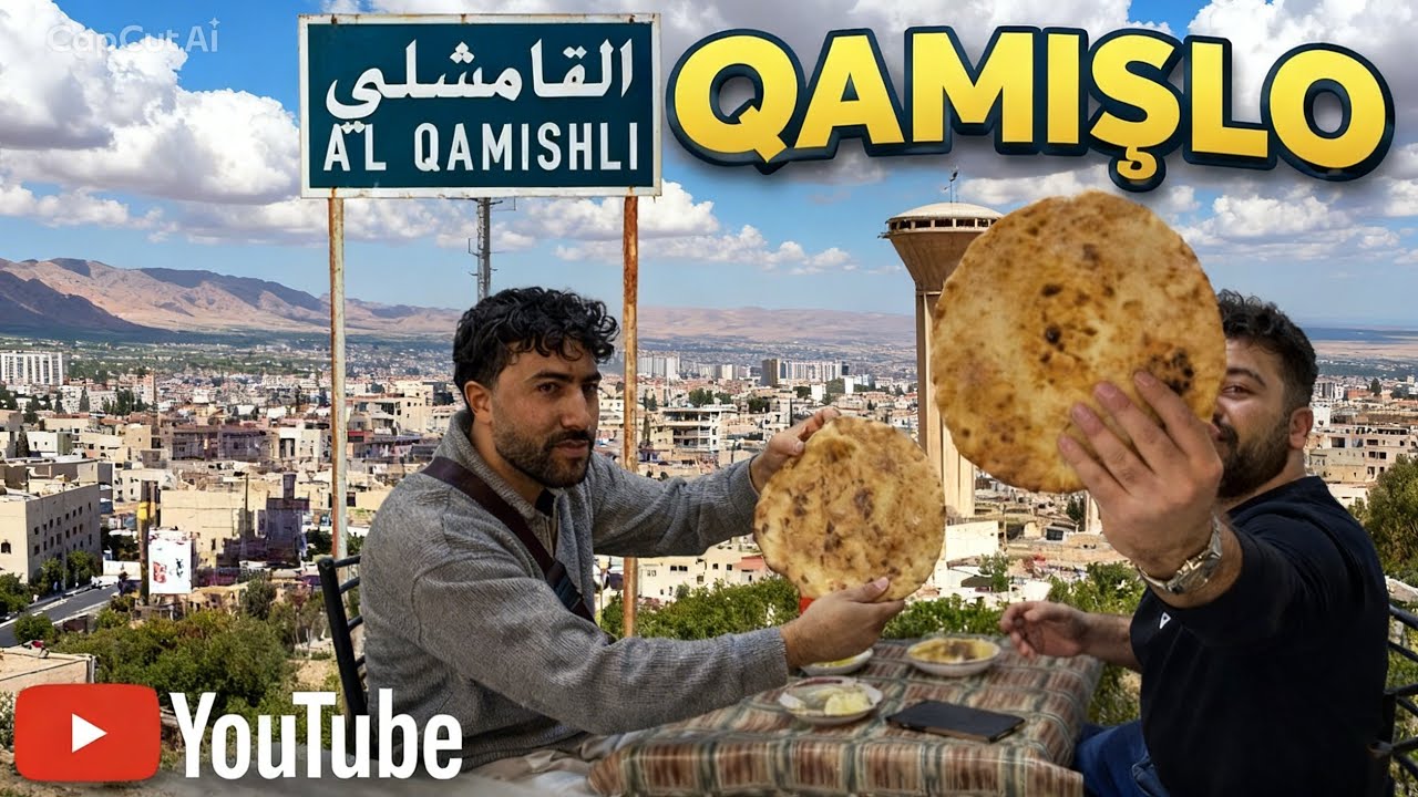 Qamişloka evîne☀️مدينة الحب قامشلو 