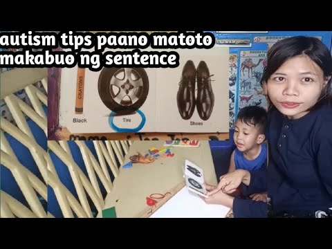 Video: Paano Makabuo Ng Isang Pangalan Para Sa Iyong Site