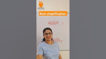Root simplification #shorts #squareroot #simplification #maths