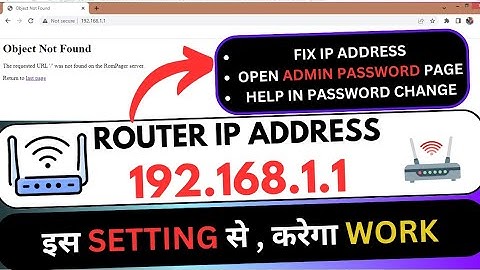 192.168.1.1 Is Not Working | How To Fix Router Ip Address | ​