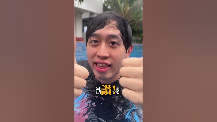 大家在上課，我在玩水！#長灘島遊學 #cocoenglish #游泳 #沈靜式