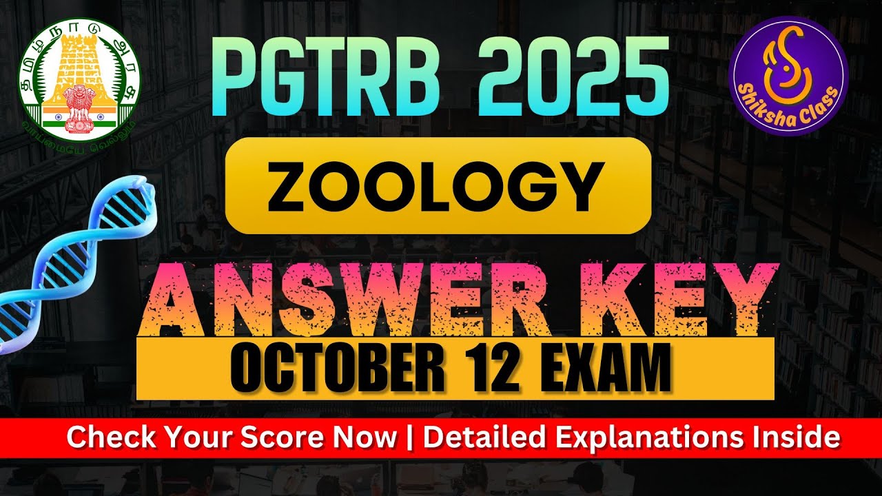 PGTRB Zoology 2025 | Full Paper Analysis | Answer Key with Explanation 