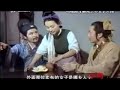 老梁故事汇 20160825 聊斋 丑妇乔女 老梁故事汇 20160825 聊斋 丑妇乔女