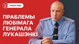 Лукашэнка перайшоў да абраз: ВІДЭА / Дзіўны вобраз Пяткевіч: што здарылася? / Навіны пра Статкевіча