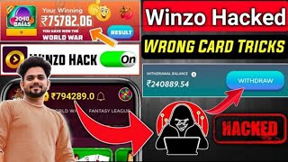 Winzo Gold Hack | Winzo Gold Refer Trick | Winzo Gold Mod Apk | Winzo Gold Game Hack screenshot 1