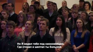 Ты Устала Душа в Непосильной Борьбе    Christian Russian Song