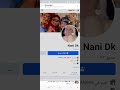 اقوى صفحة مزورة لسنة 2025 شاهد التفصيل المميزة لصفحة الاحترافية