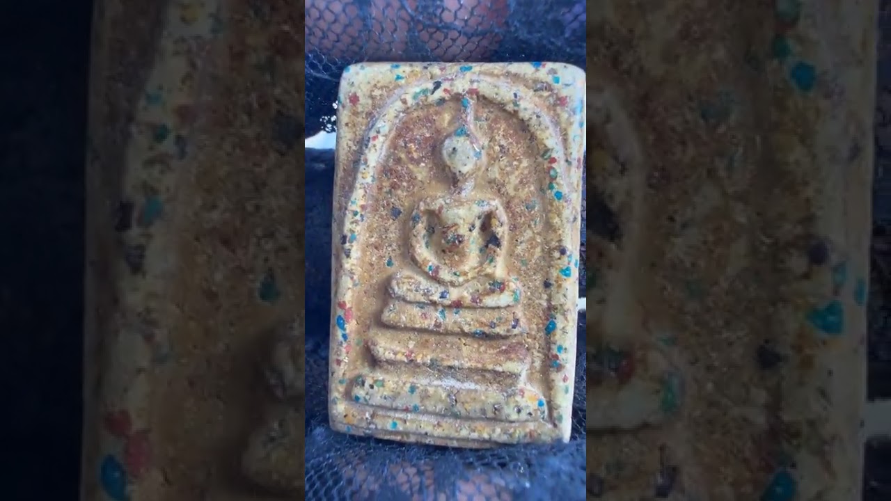 พระแท้เรียนรู้ได้ที่บ้าน #ดร.พรทิพา สุพัฒนุกูล(ผอ.ฟ้า) (ผู้ให้ย่อมใจเป็นสุข) (03-03-69) ช่วงที่2