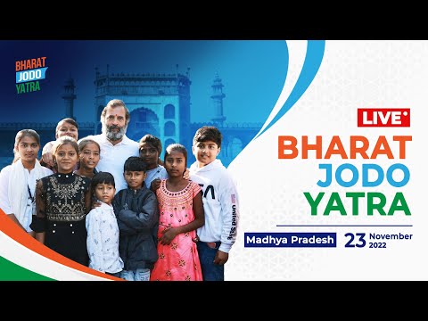 Bharat Jodo Yatra | Boderli village to Transport Nagar | Burhanpur | Madhya Pradesh