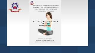Mdvti Pg Diploma In Yoga Teacher Training Part 2