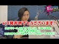【キュウソネコカミ】ギリ平成を12月5日リリース!!