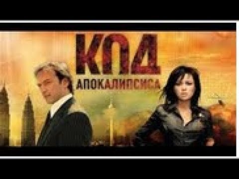 detective-action-full-movie-rusia-subtitle-indonesia