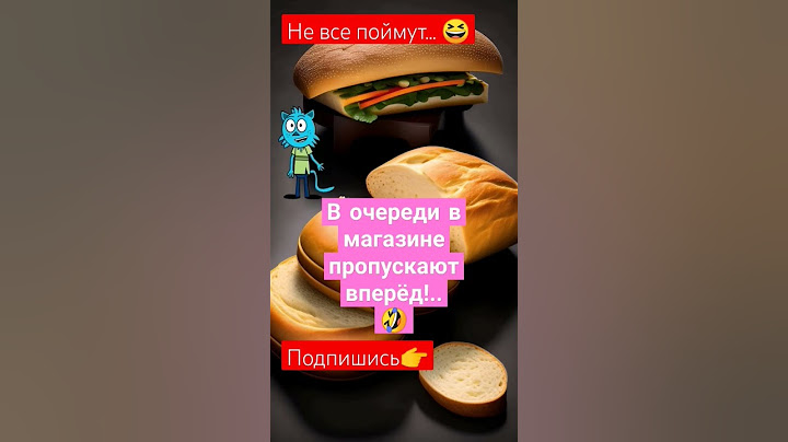 Классная шутка про манту #мемы #приколы #юмор #шутки #смех #ржака #угар #анекдоты