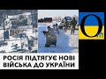 Важливі новини!!