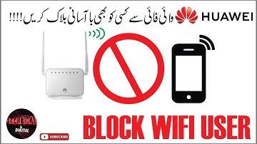 How to block WIFI users on Huawei Router | How To Live | #huawei | #wifi | #block | #wifirouter