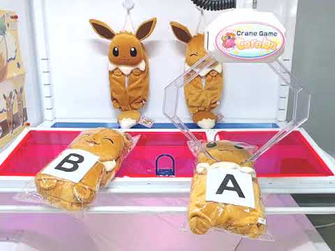 「ポケットモンスター　サン＆ムーン　イーブイぬいぐるみティッシュケース　Ａ．ノーマル」がとれました！