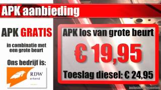 AutoFocusTV APK1