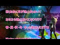 約束の月/石川さゆり カラオケ