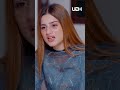 Aurat Par Haath Utate | Aneeza Eman Hussein, Arshia Akber | Full Episode HD | New Pakistani Drama