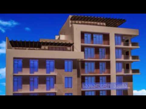 არენა ლუქსი - 2