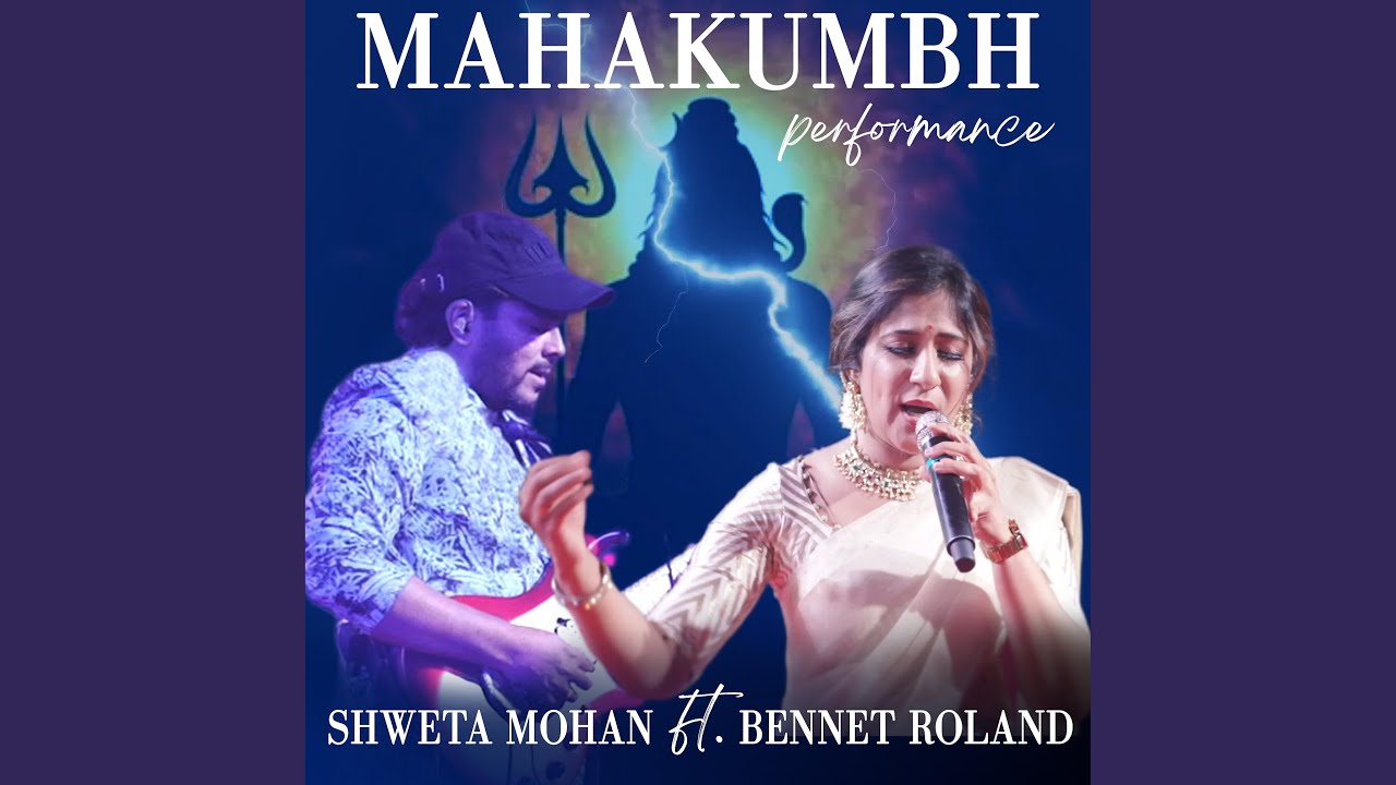 Bho Shambho (feat. Bennet Roland)