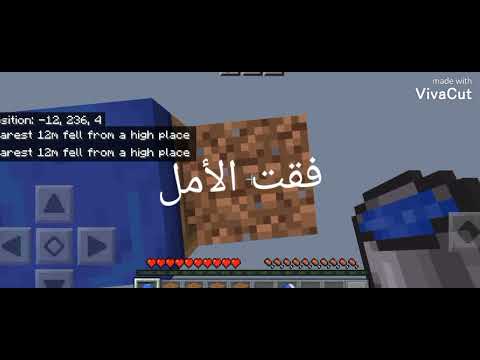 خليك فاكر ربك