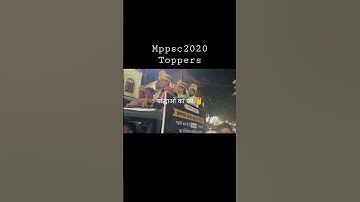 mppsc 2020 toppers#mppsc #mppsc2020 #mppsc2021 #mppscpre #mppsctopper #indore #trending
