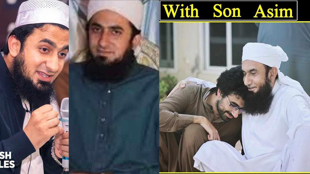 sons of molana tariq jameel bayan | Family | Molana Yousaf jameel ...