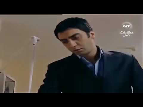 موت رهف حبيبه مراد علم دار حزين جدا وادي الذئاب الجزء الثاني