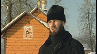 Священник Сергей Сафронов